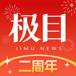 爱游戏首页使用指南